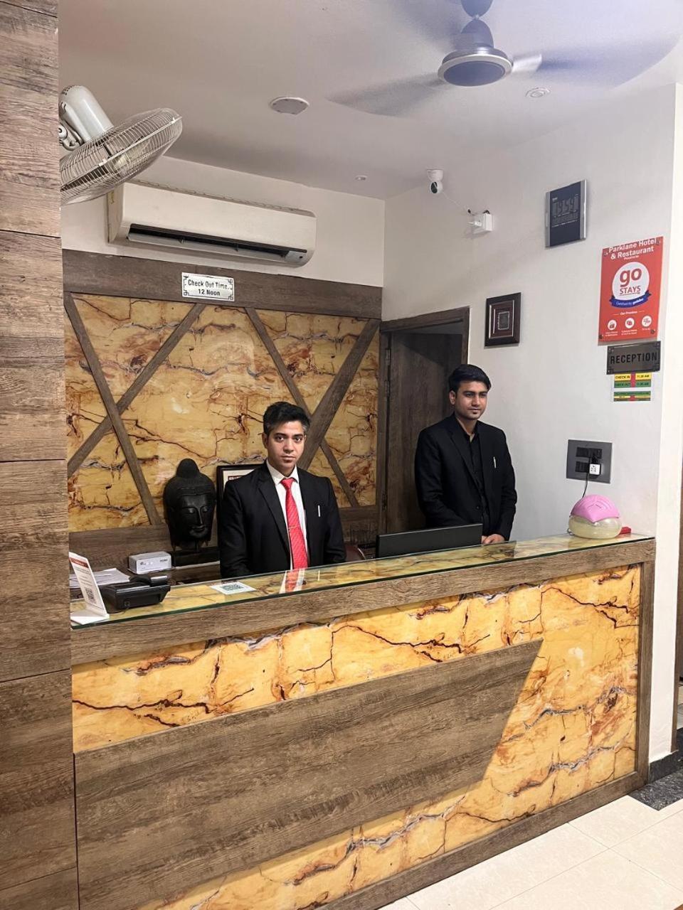 Hotel Parklane 阿格拉 外观 照片