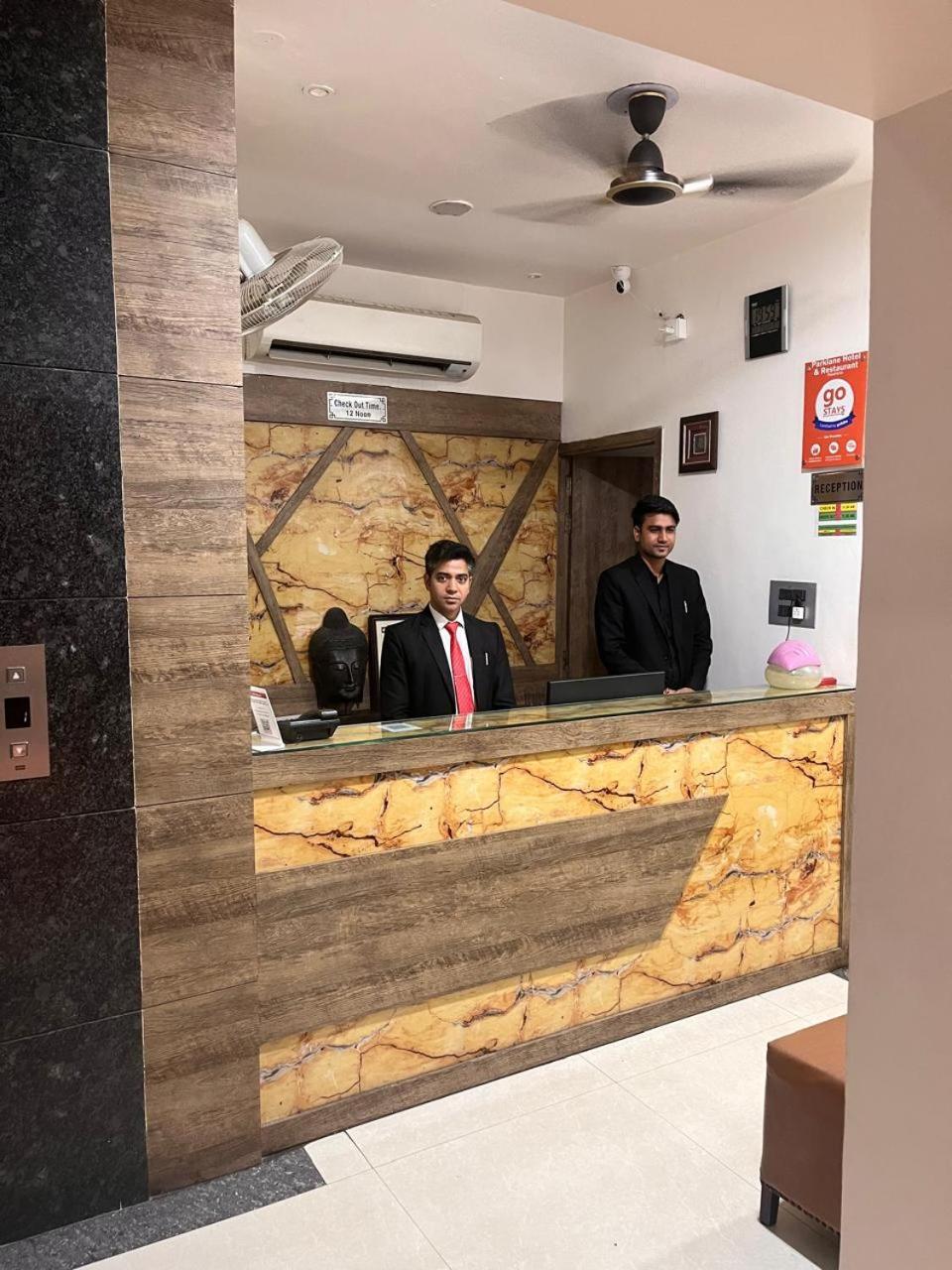 Hotel Parklane 阿格拉 外观 照片