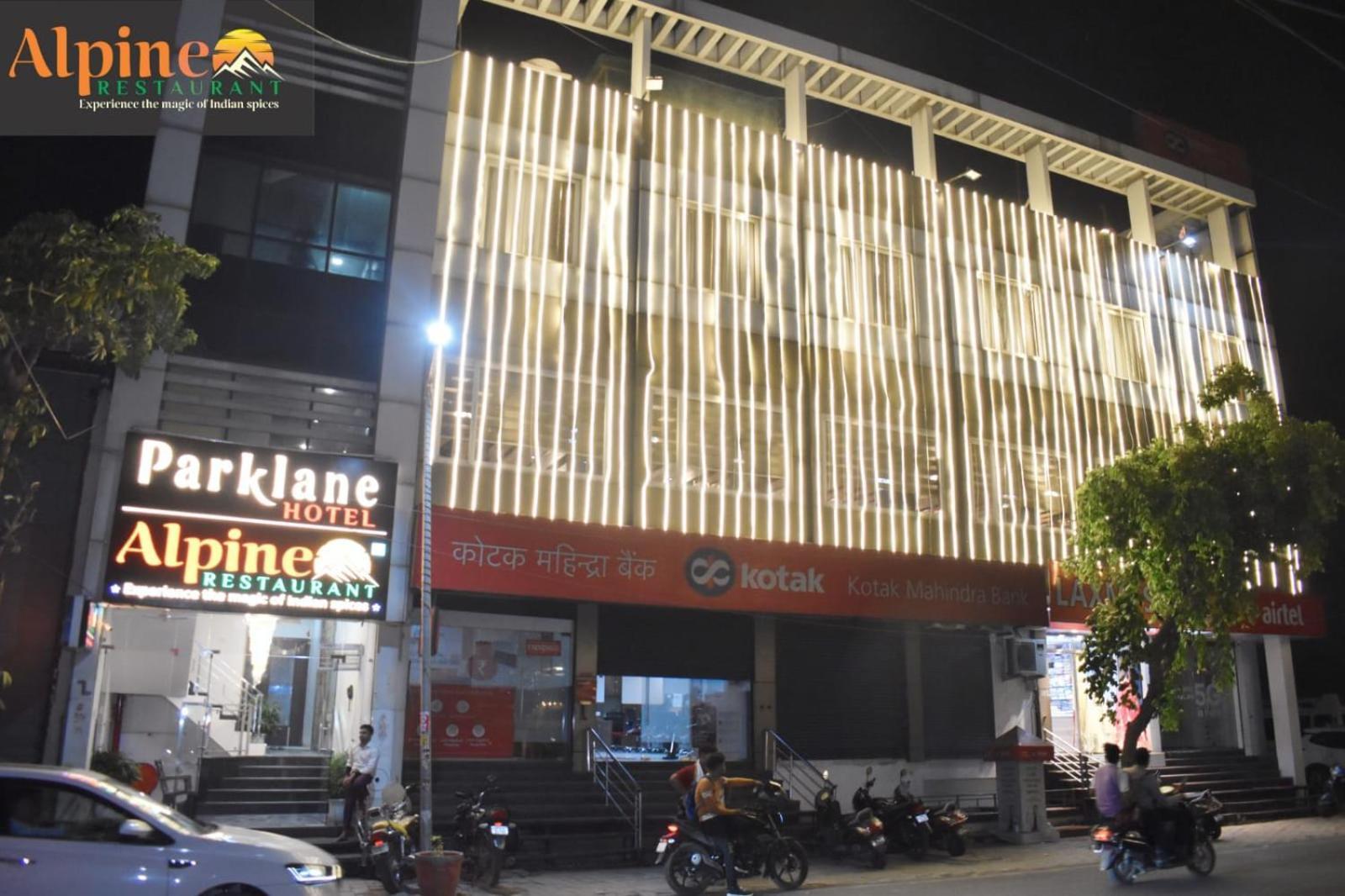 Hotel Parklane 阿格拉 外观 照片