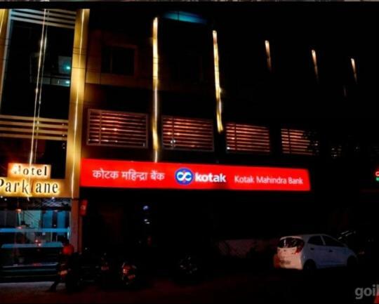 Hotel Parklane 阿格拉 外观 照片